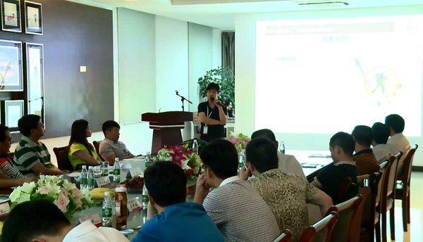 總經(jīng)理朱曉成先生做戰(zhàn)略分享.jpg 總經(jīng)理朱曉成先生做戰(zhàn)略分享.jpg