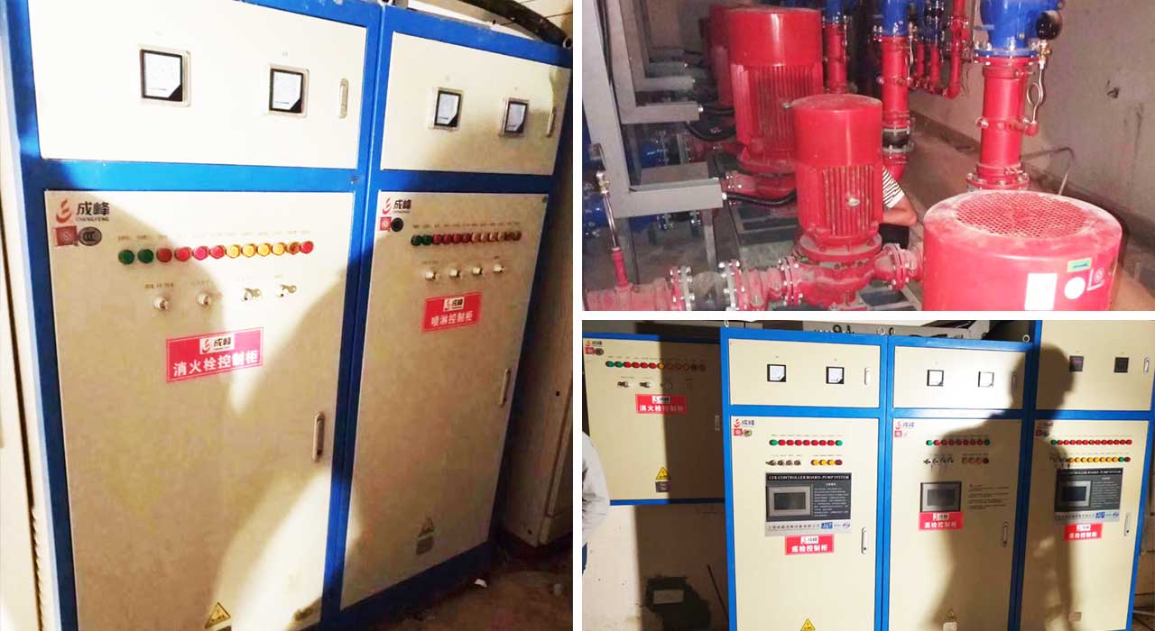 消防泵、噴淋泵、消防及噴淋控制柜、消防低頻巡檢控制柜.jpg