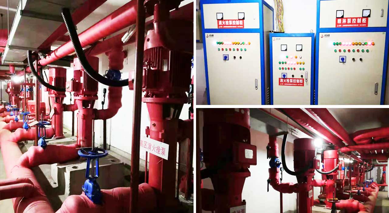 消防泵、噴淋泵、消防控制柜、消防穩(wěn)壓成套設(shè)備.jpg
