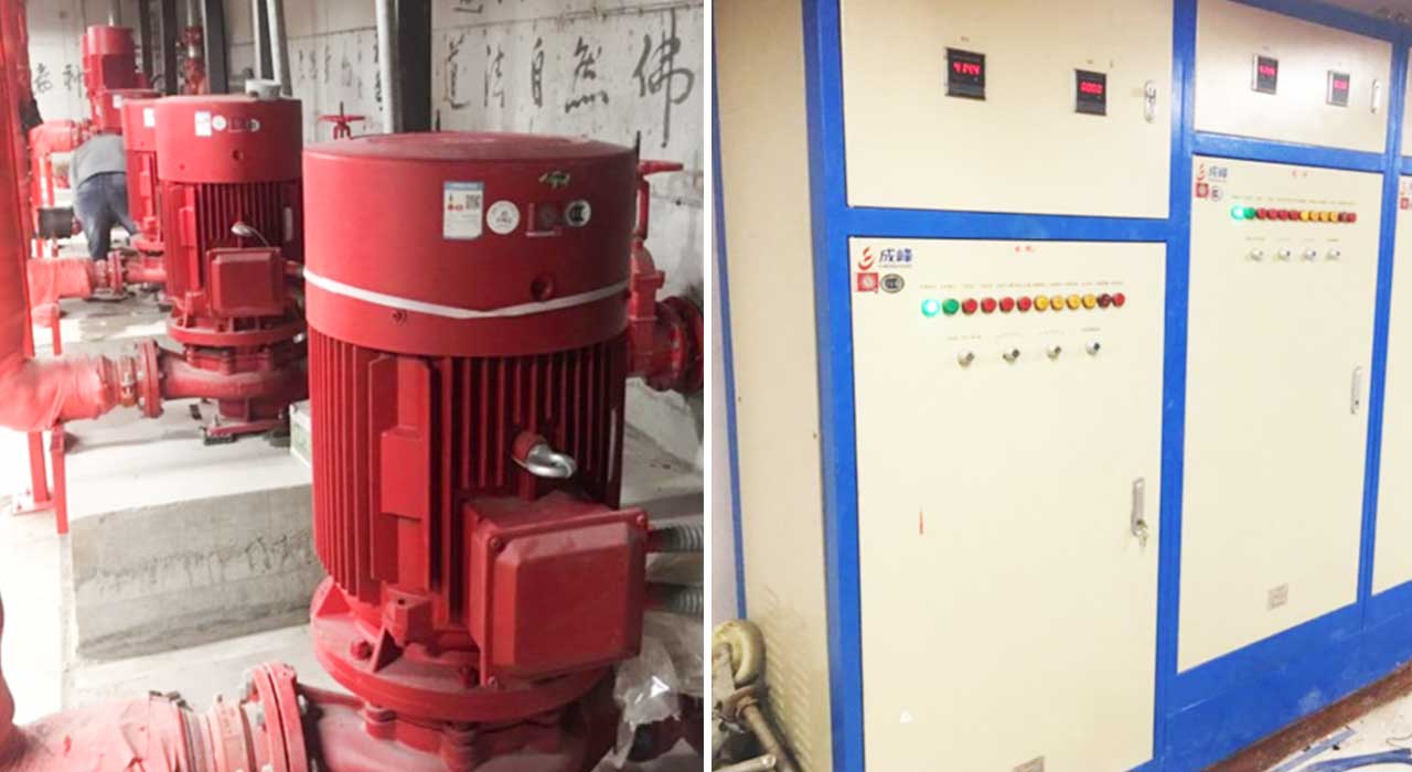 消防泵、噴淋泵、消防控制柜.jpg