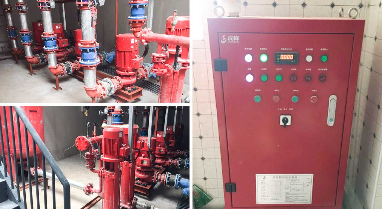 消防泵、噴淋泵、消防控制柜、消防穩(wěn)壓給水設(shè)備.jpg