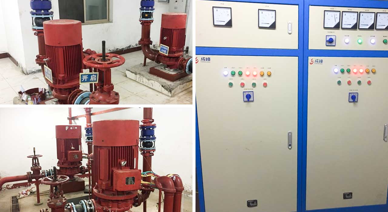 消防泵、噴淋泵、消防控制柜、消防穩(wěn)壓給水設(shè)備.jpg